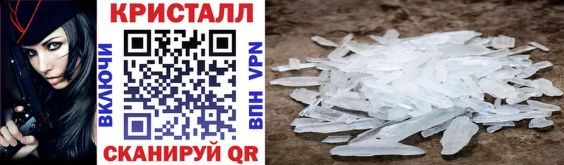 Amphetamine 97%  Сердобск 