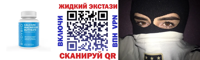 мориарти Telegram  Сердобск  БУТИРАТ 1.4BDO  хочу наркоту 