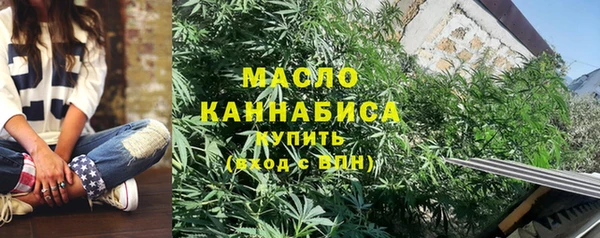 гашик Пролетарск