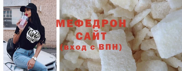 альфа пвп Приозерск