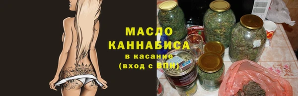 2c-b Ростов