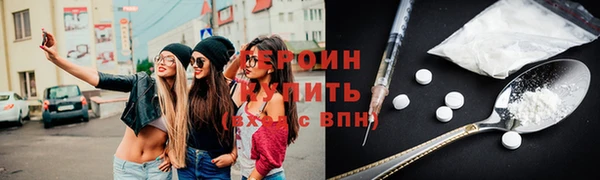 кокс Корсаков