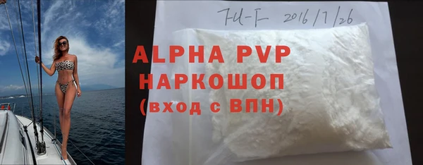 spice Чердынь