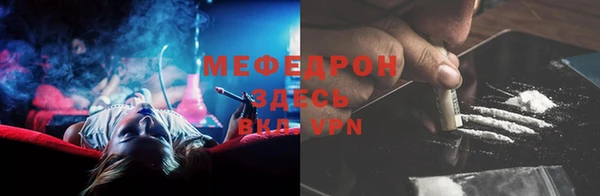 сатива Елизово