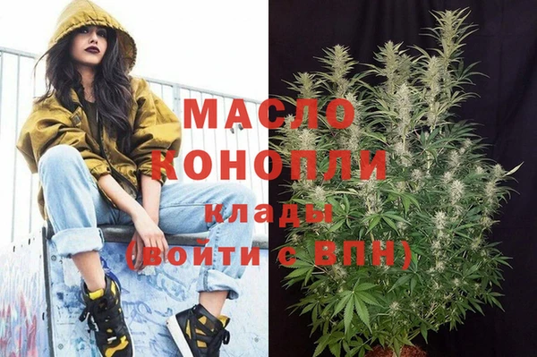 альфа пвп Приозерск