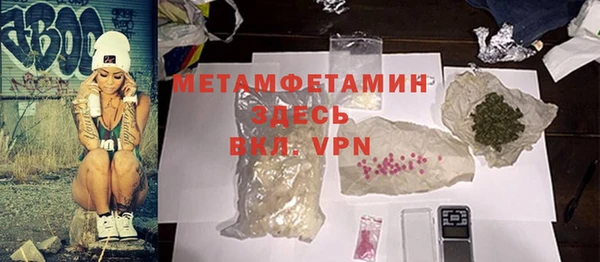 2c-b Ростов