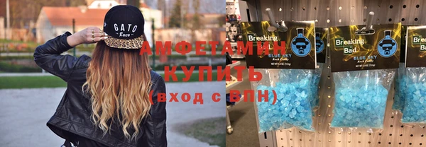mix Протвино