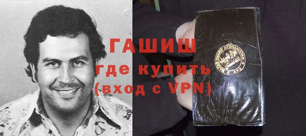 mix Протвино