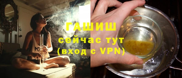 2c-b Ростов