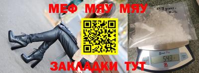 спиды Абакан