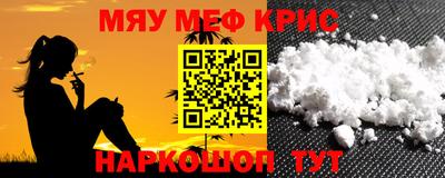 a pvp Малоярославец