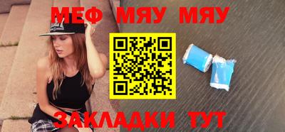 героин Азнакаево