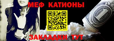 героин Азнакаево