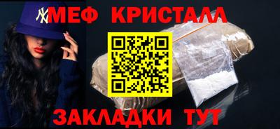 МДПВ Малгобек