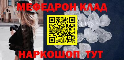 спиды Абакан