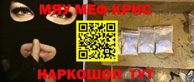 героин Азнакаево