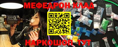 a pvp Малоярославец
