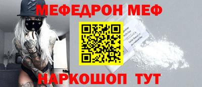 a pvp Малоярославец