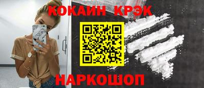 a pvp Малоярославец