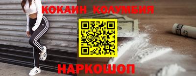 a pvp Малоярославец
