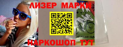 героин Азнакаево