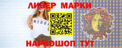 МДПВ Малгобек