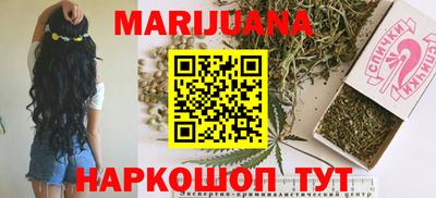 МДПВ Малгобек