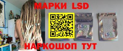 героин Азнакаево