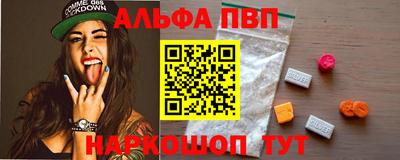 a pvp Малоярославец