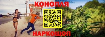 скорость mdpv Мариинск