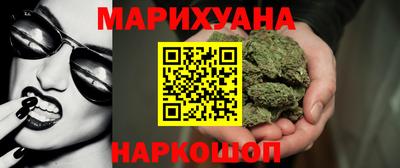 МДПВ Малгобек