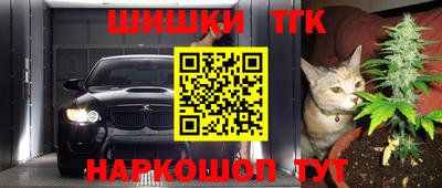a pvp Малоярославец