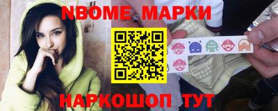 МДПВ Малгобек