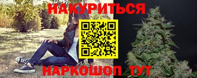 скорость mdpv Мариинск