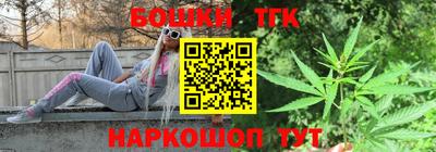 героин Азнакаево