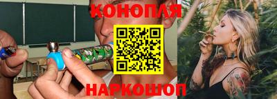 спиды Абакан