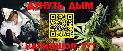 МДПВ Малгобек