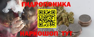 скорость mdpv Мариинск