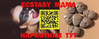 a pvp Малоярославец