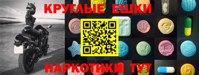 МДПВ Малгобек