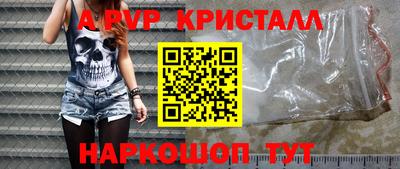 МДПВ Малгобек