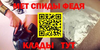 МДПВ Малгобек