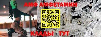 МДПВ Малгобек