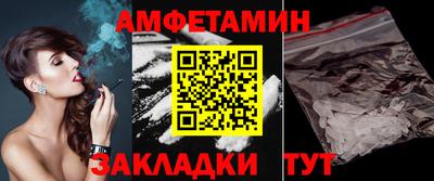 a pvp Малоярославец