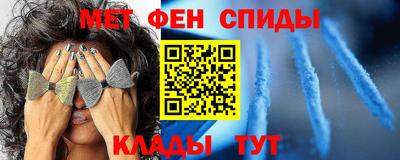 героин Азнакаево