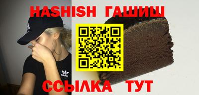МДПВ Малгобек