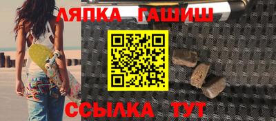 МДПВ Малгобек