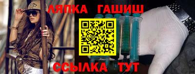 героин Азнакаево