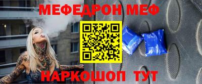 a pvp Малоярославец
