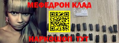 МДПВ Малгобек